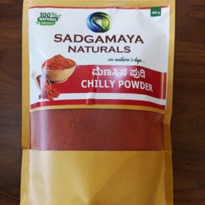 Sadgamaya Naturals Chilly Powder – 100% Natural, Vibrant Color, Pure Heat